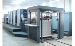 哈尔滨包装盒设计与广告创新 打造品牌视觉魅力