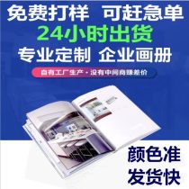 2020年西安广告台历挂历厂商与批发商全览